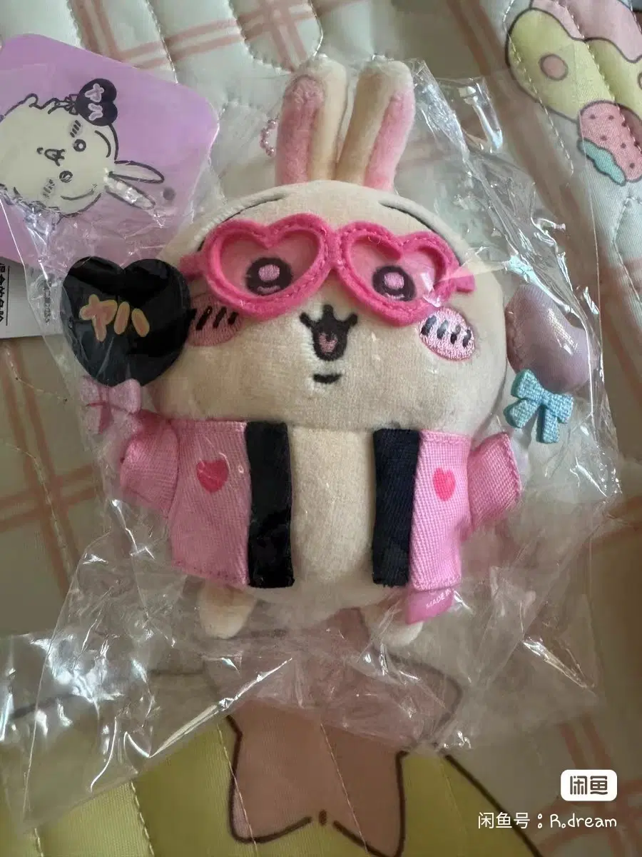 예판 치이카와 인형