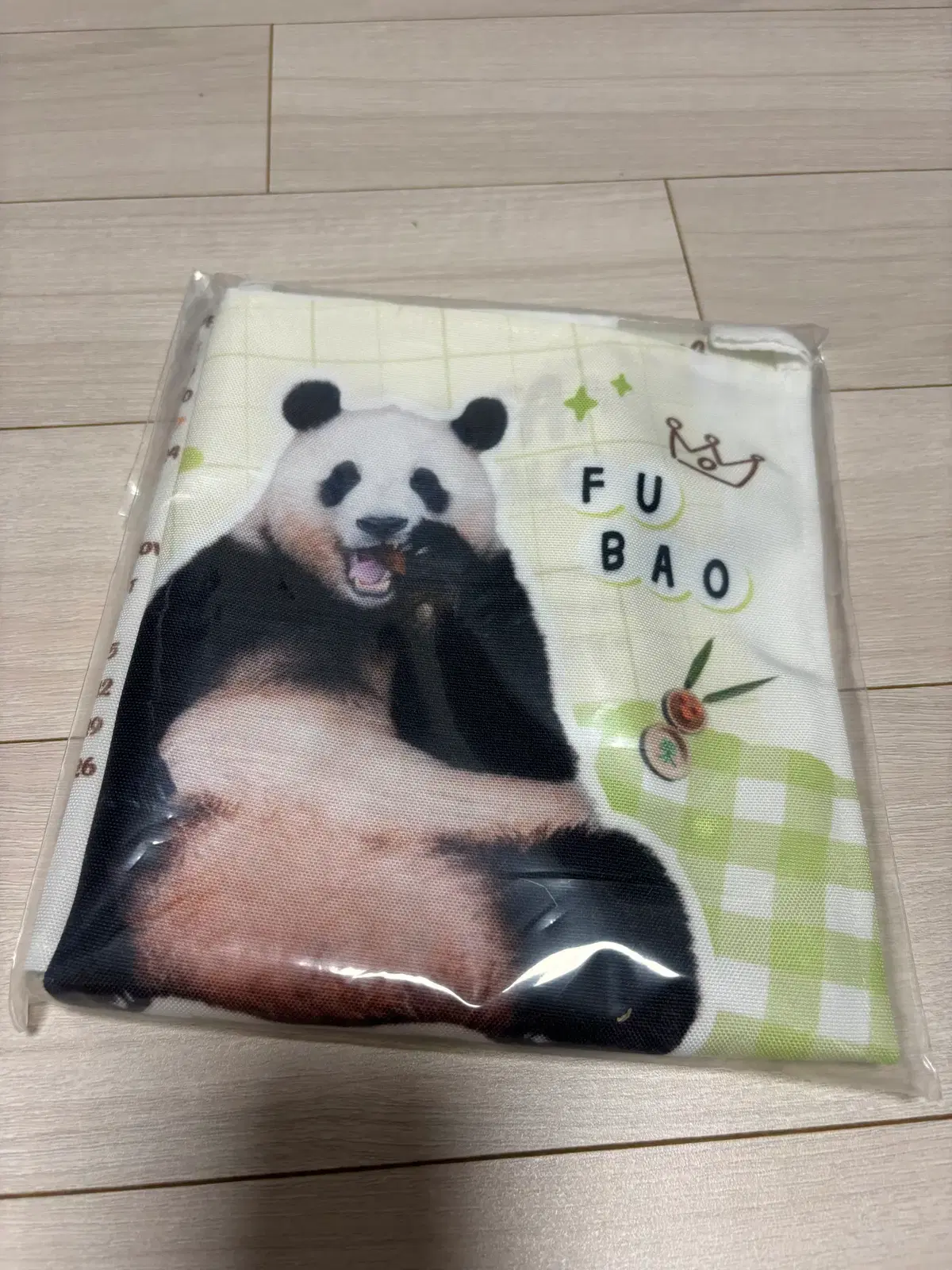 푸바오 달력(일괄판매)