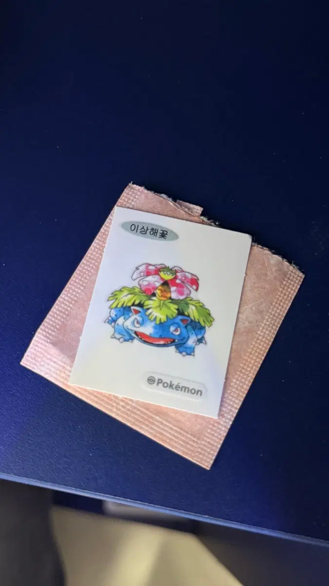 포켓몬 이상해꽃 스티커 띠부실 판매
