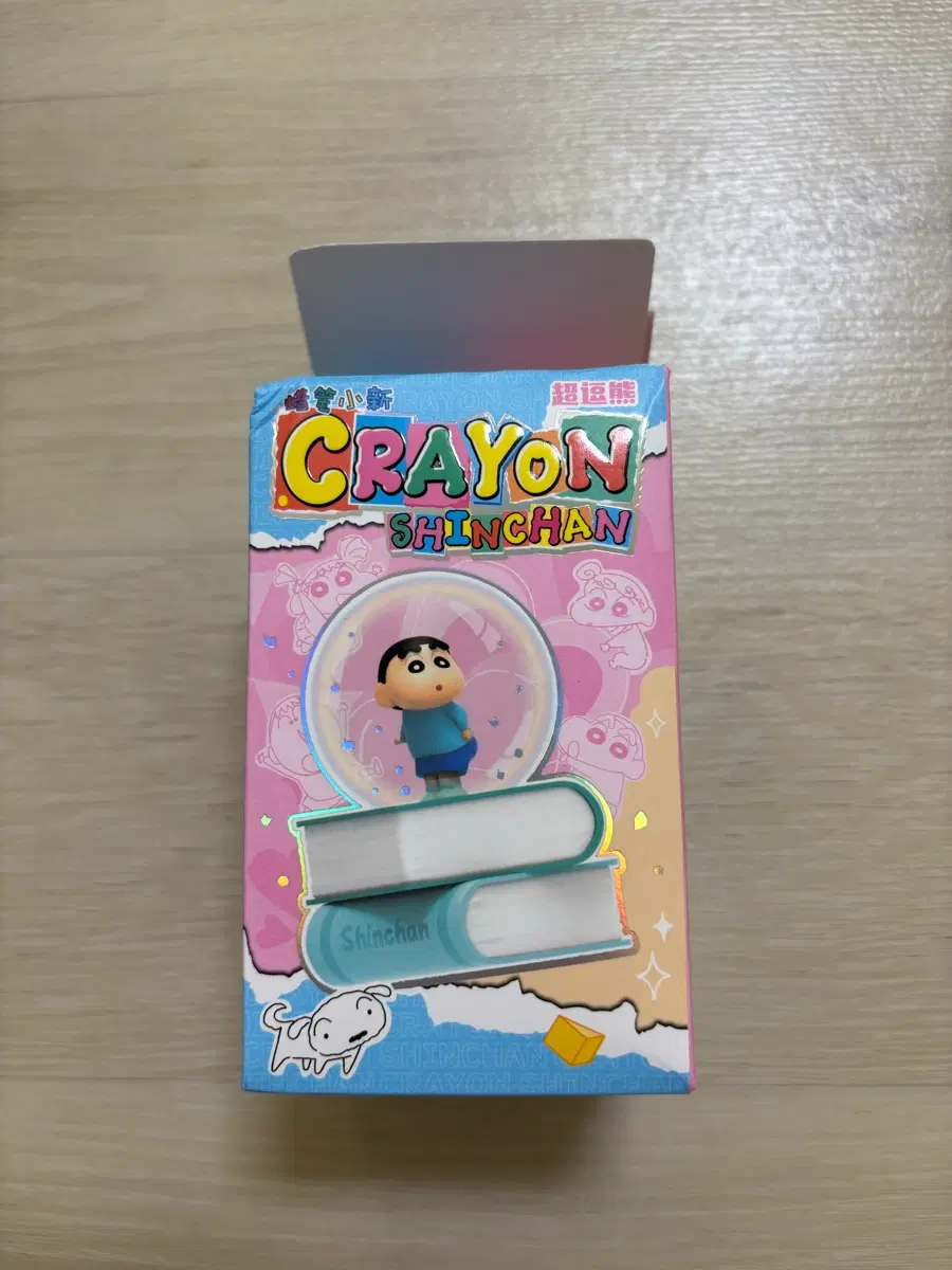 짱구는 못말려 짱구 잠옷 신짱 스노우볼 책 피규어 새상품
