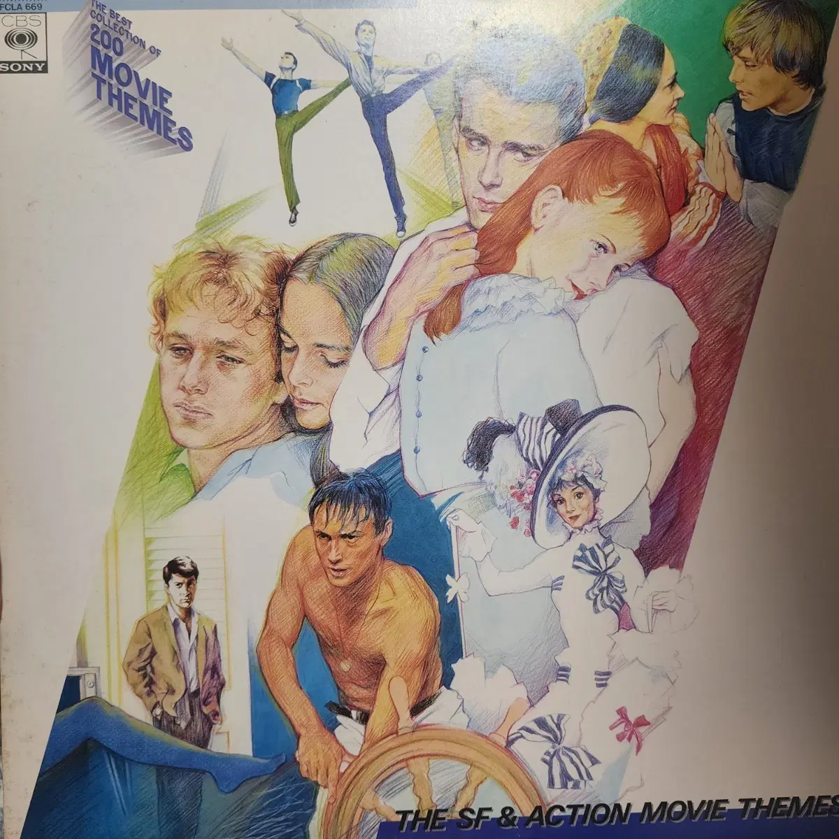 앙상블 프티 & 스크린랜드 오케스트라 Ensemble Petit & Screenland Orchestra SF & 액션 영화의 모든 것 LP