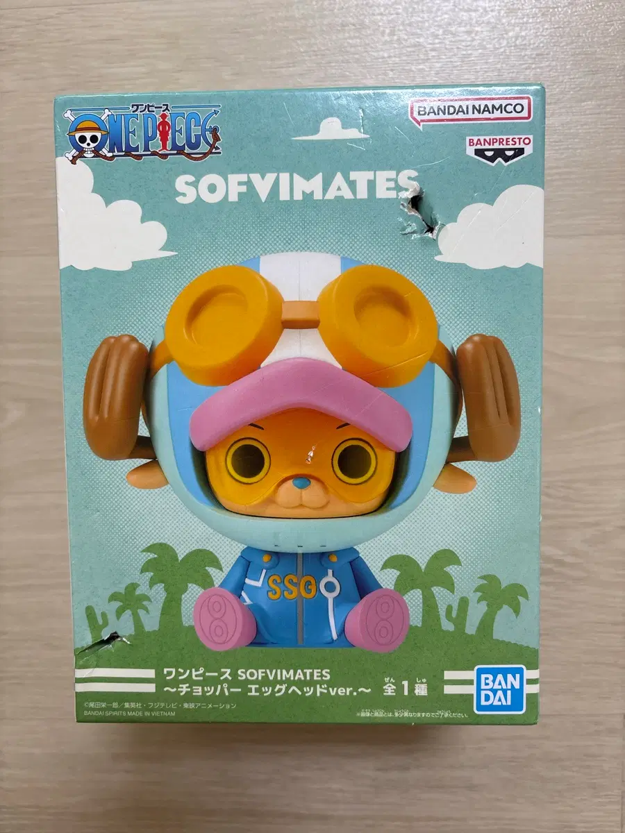 일본정품 반다이 원피스 SOFVIMATES 쵸파 에그헤드 ver. 피규어 새상품