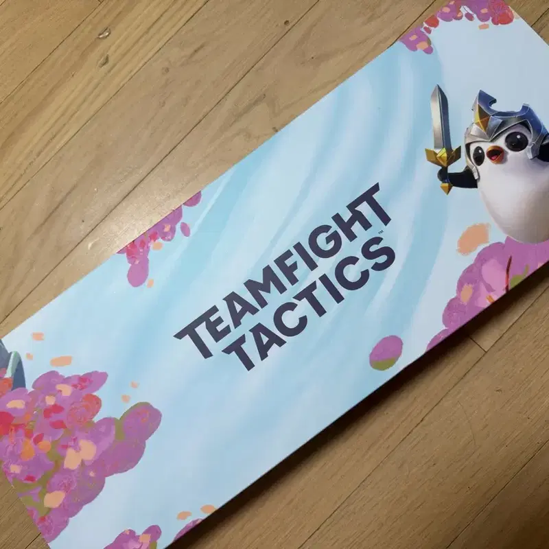 TFT 한정판 키보드