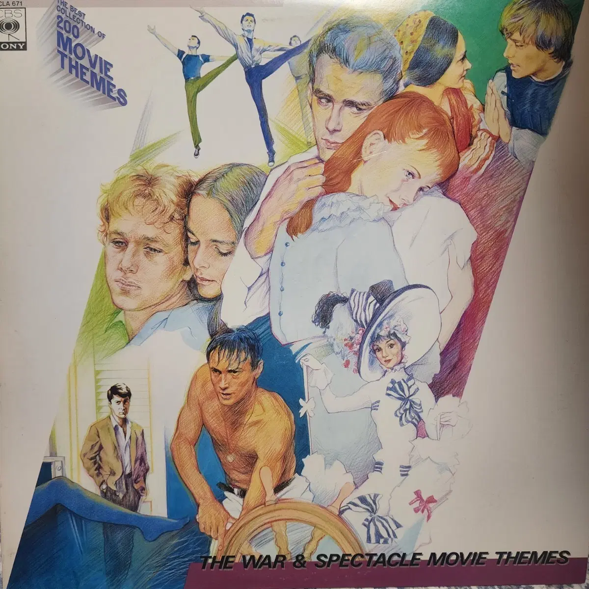 앙상블 프티 & 스크린랜드 오케스트라 Ensemble Petit Screenland Orchestra 전쟁 & 스펙터클 영화의 모든 것LP