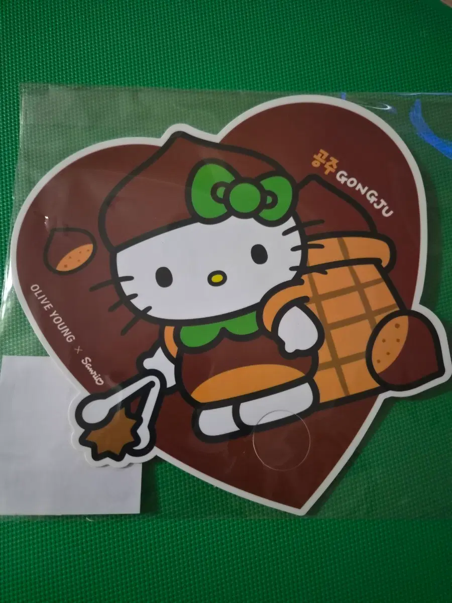 미개봉)올리브영 산리오 공주 헬로키티 부채