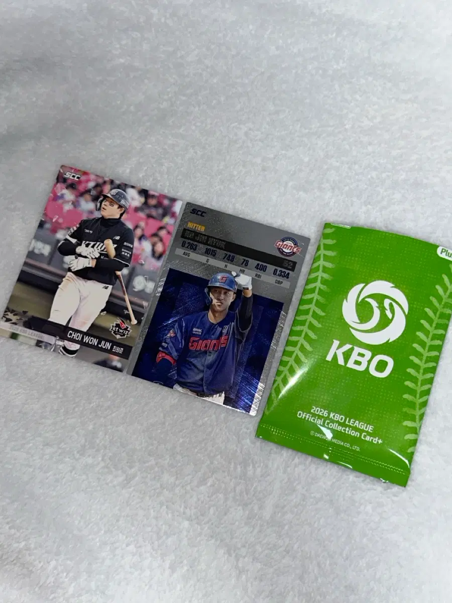 2026 KBO 크보 카드 kt 최원준 롯데 노진혁 교환 및 양도