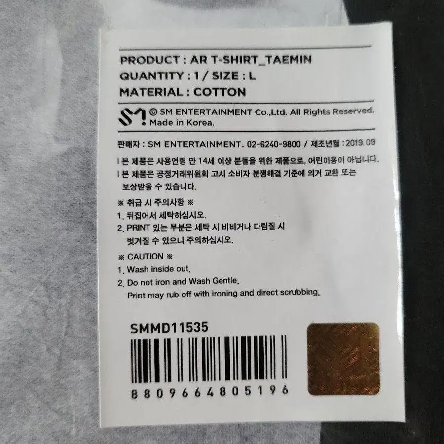 3번째 상품 이미지