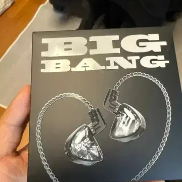 빅뱅20주년 이어폰