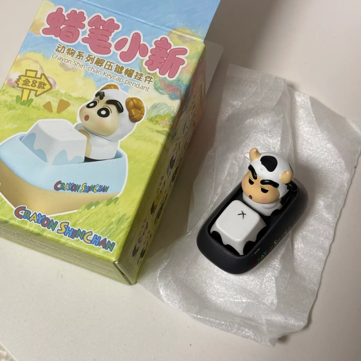 짱구 젖소 키캡