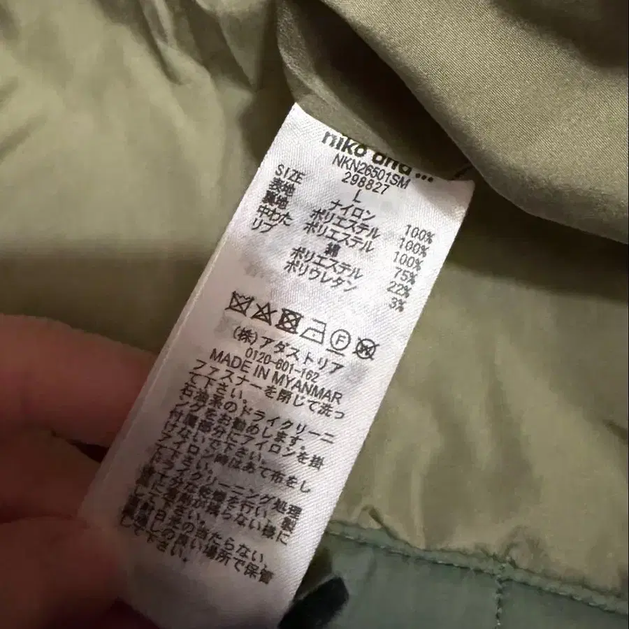 5번째 상품 이미지