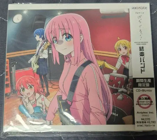 봇치더록 cd+bluray