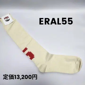 미사용 에랄55 ERAL55 롱 삭스 프리 사이즈