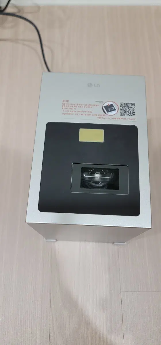 LG 시네빔 쇼츠 프로젝터 PU615U + 전용스탠드