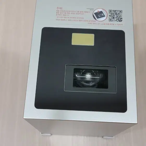 LG 시네빔 쇼츠 프로젝터 PU615U + 전용스탠드