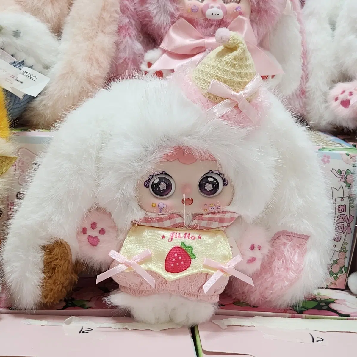 지이모 티파티