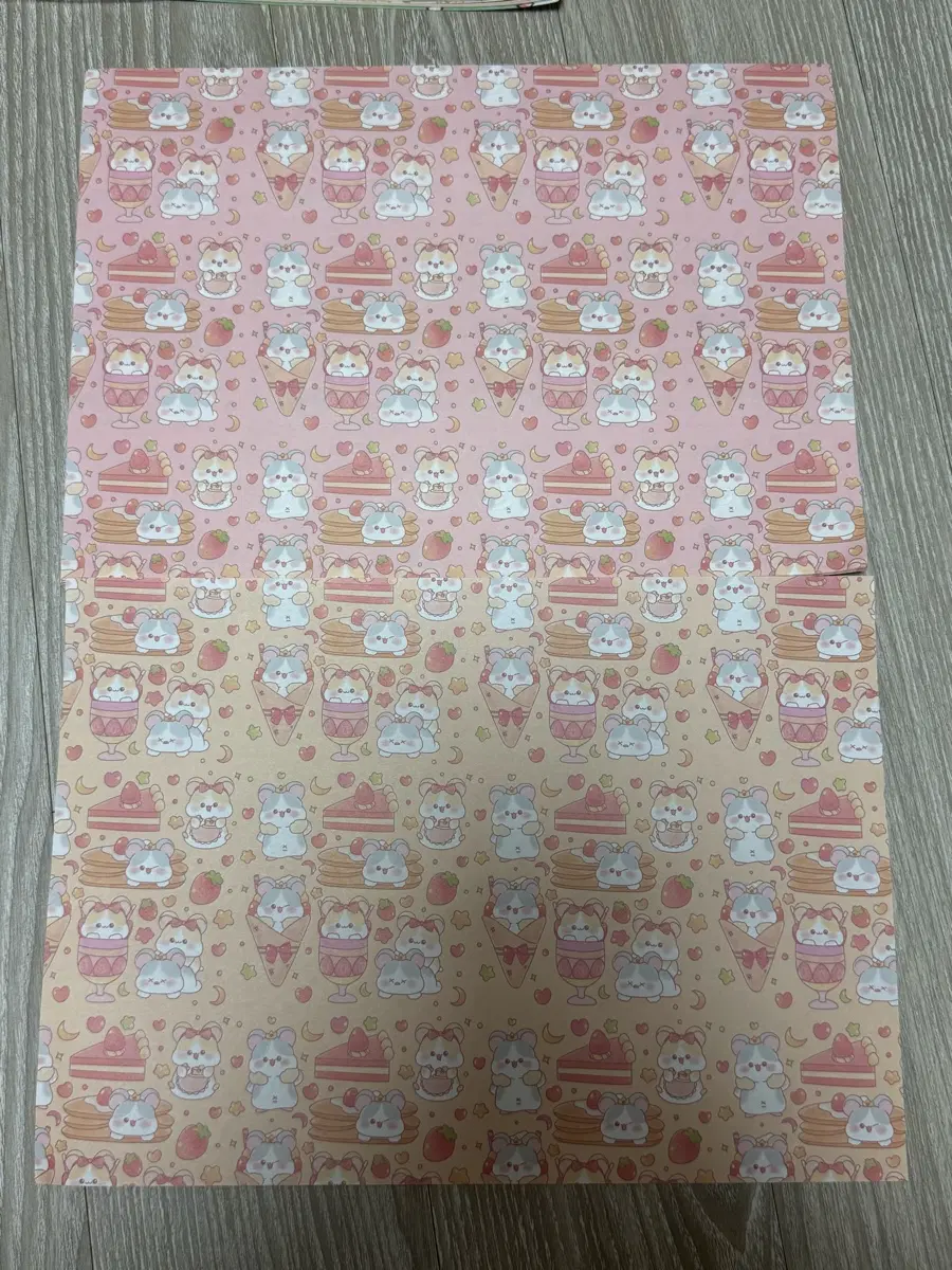 랩핑지/떡믹 다꾸 포용