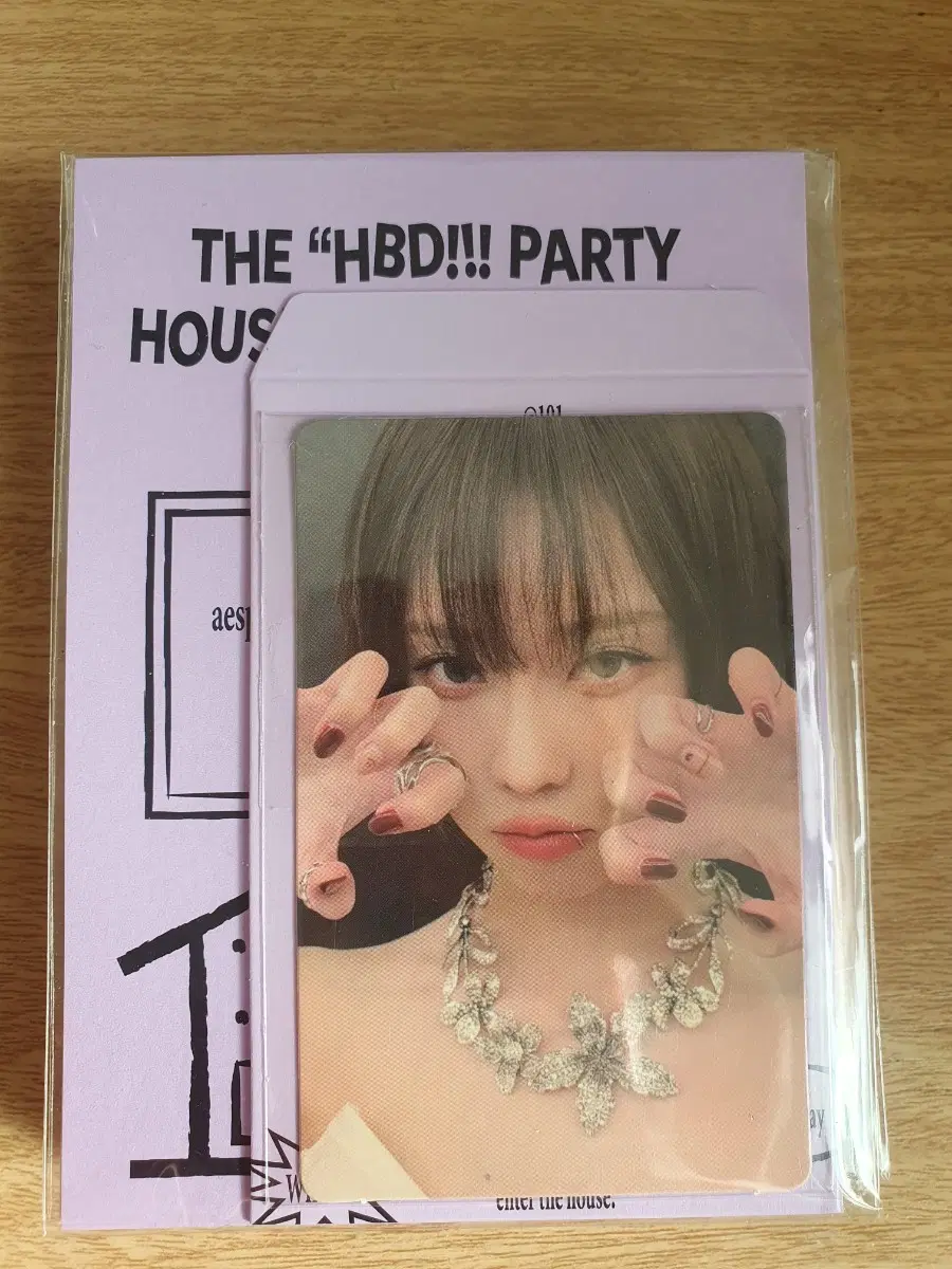 에스파 생일 포카 원터