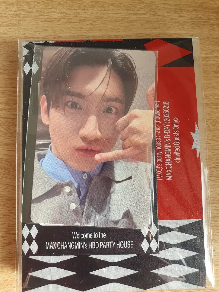 tvxq 동방신기 생일 포카