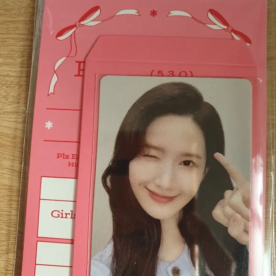 소녀시대 윤아 생일 포카