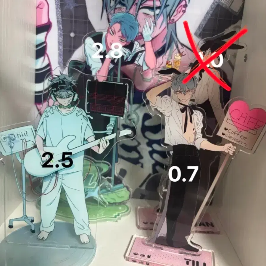 에이스테 아크릴