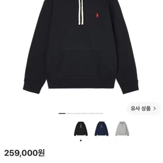 폴로 랄프로렌 RL 플리스 후디 블랙