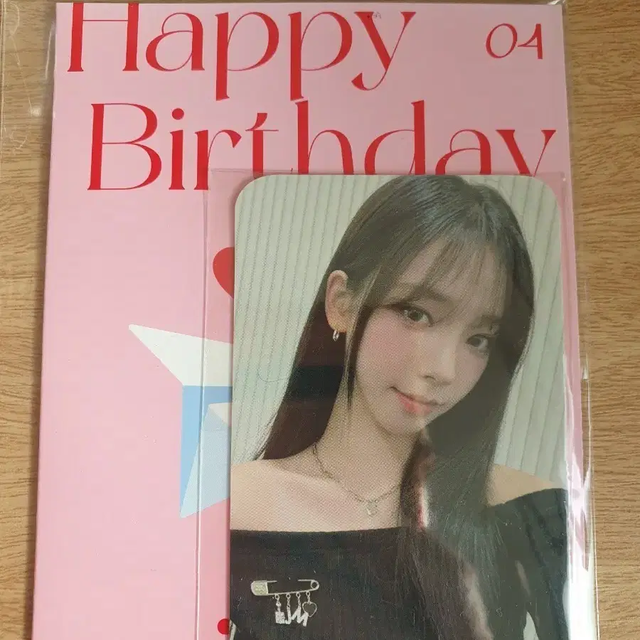 에스파 생일 포카 카리나