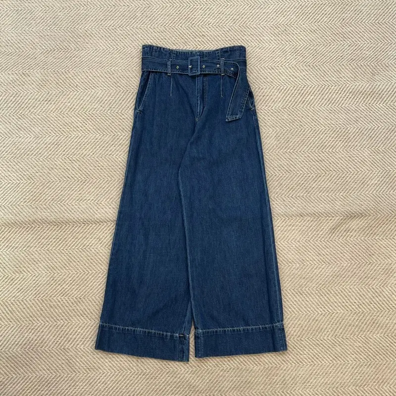 ships 벨티드 데님 팬츠 r4648