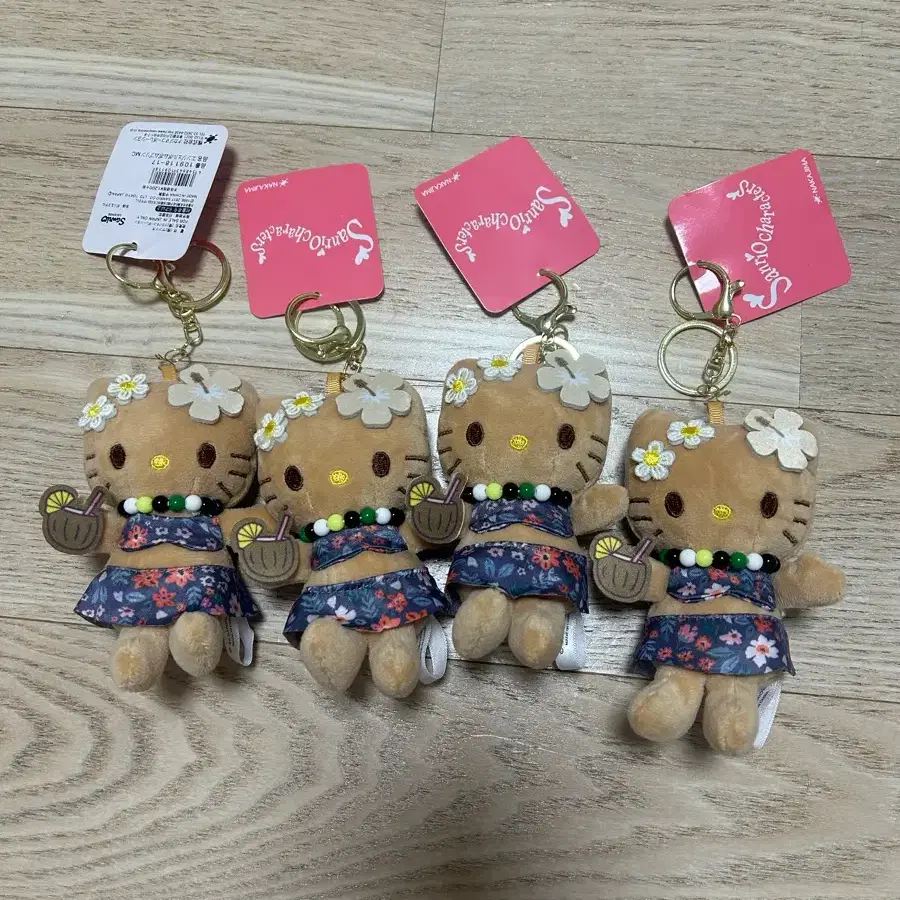 하와이 태닝 키티 키링