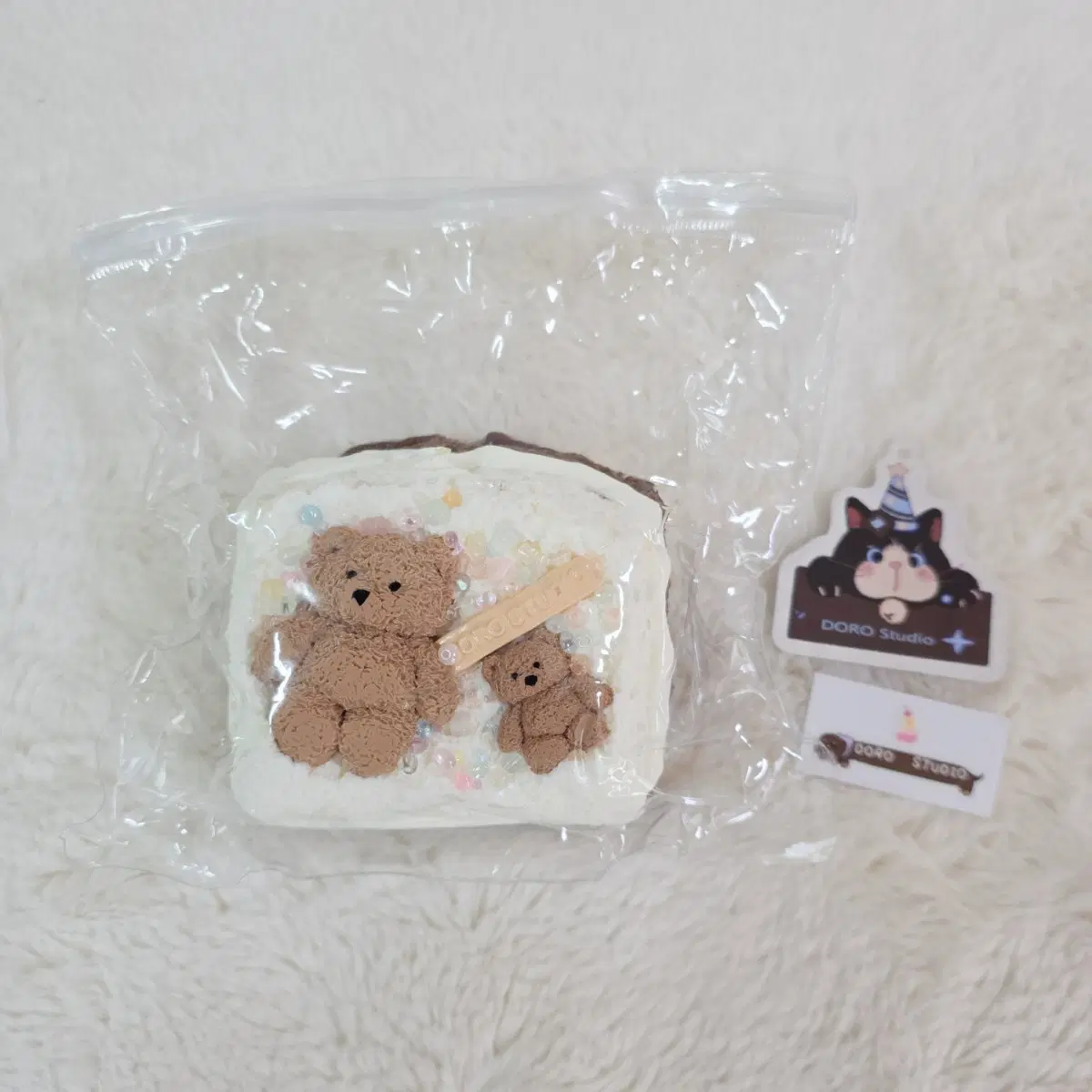 DORO STUDIO 도로 곰돌이 초코 3단 토스트 말랑이