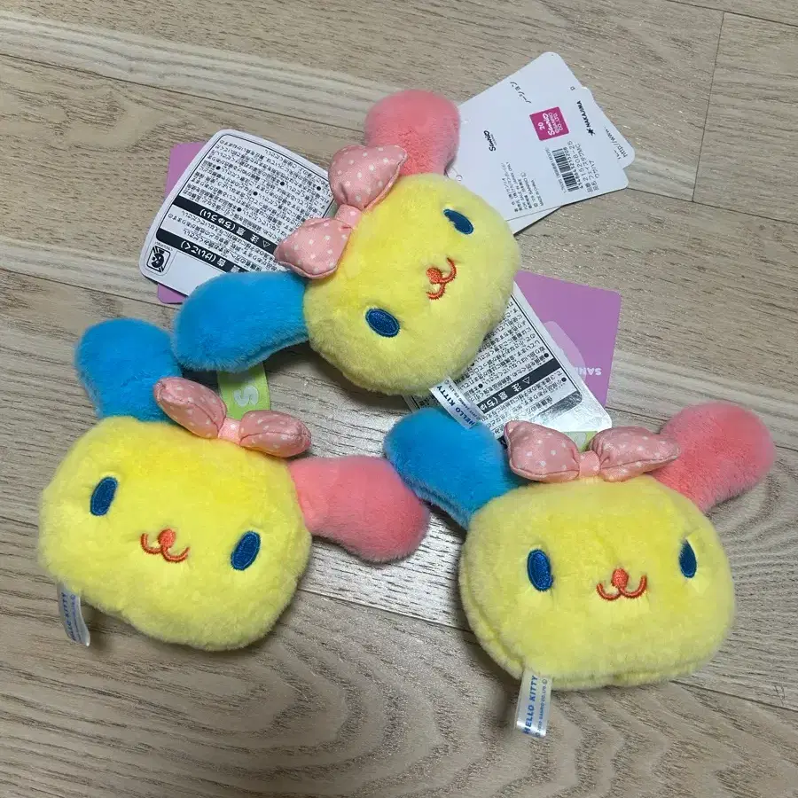 우사하나 얼굴 키링