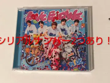 M!LK LOVE ENGINE CD 시리얼 넘버 2개 있음