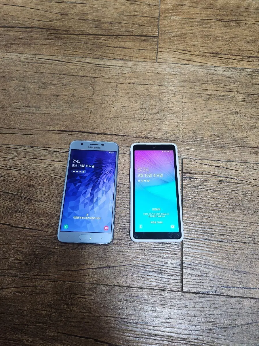 구형폰 2개 하나는비번모름