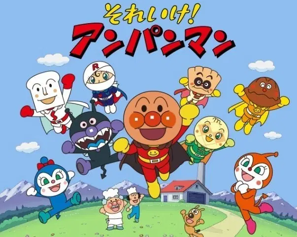 호빵맨 랜덤 가챠 {6개입}