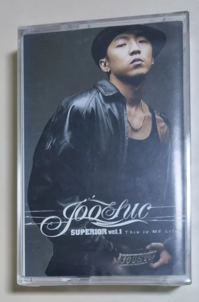 주석 3집 Joosuc Superior Vol.1 (미개봉 카세트테이프)