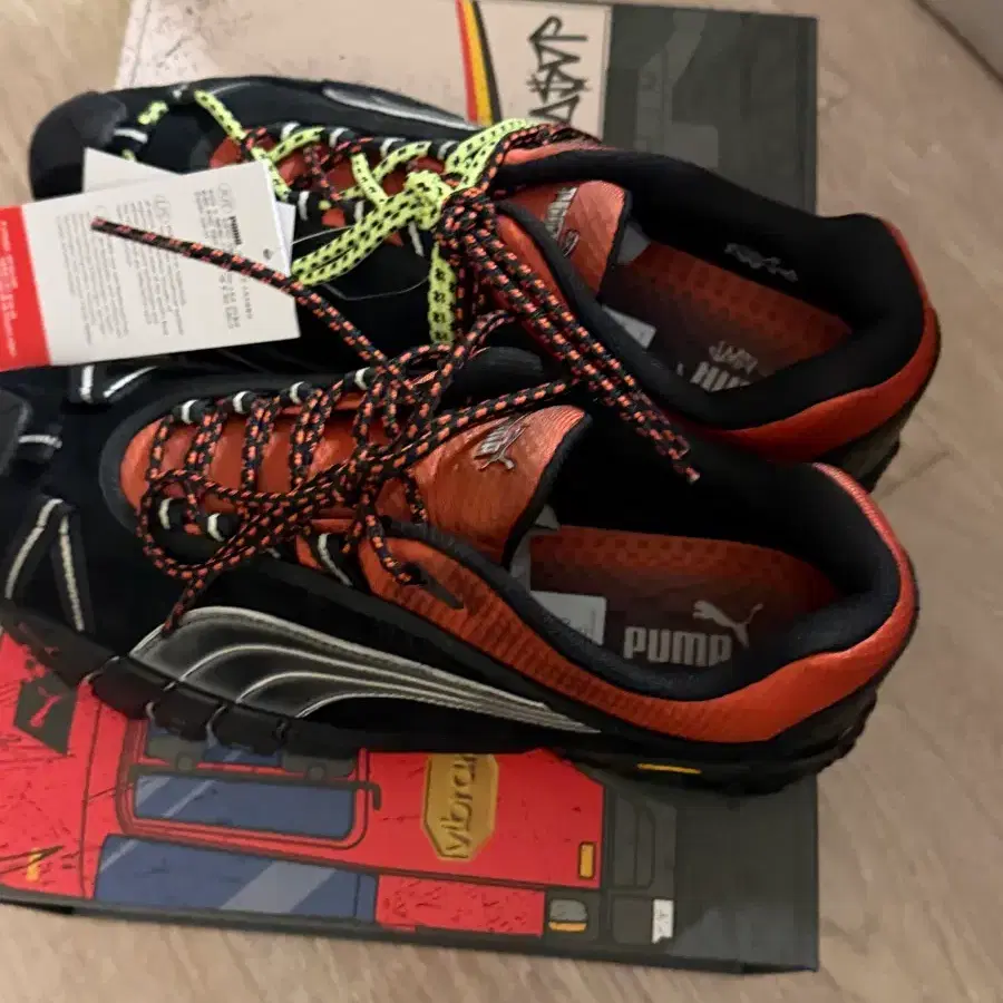 푸마 에이셉라키 스트레이캣 puma