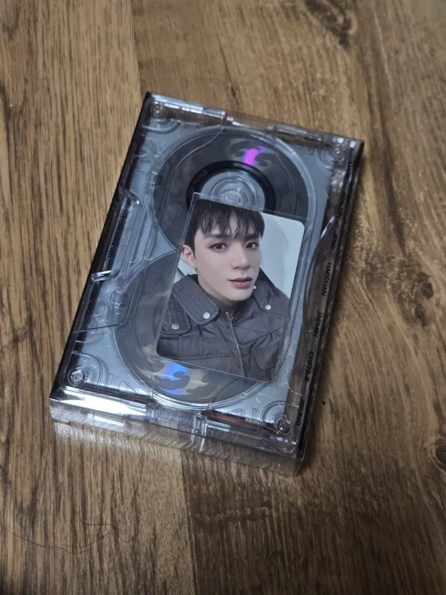 엔시티 드림 드리미니 앨범 판매