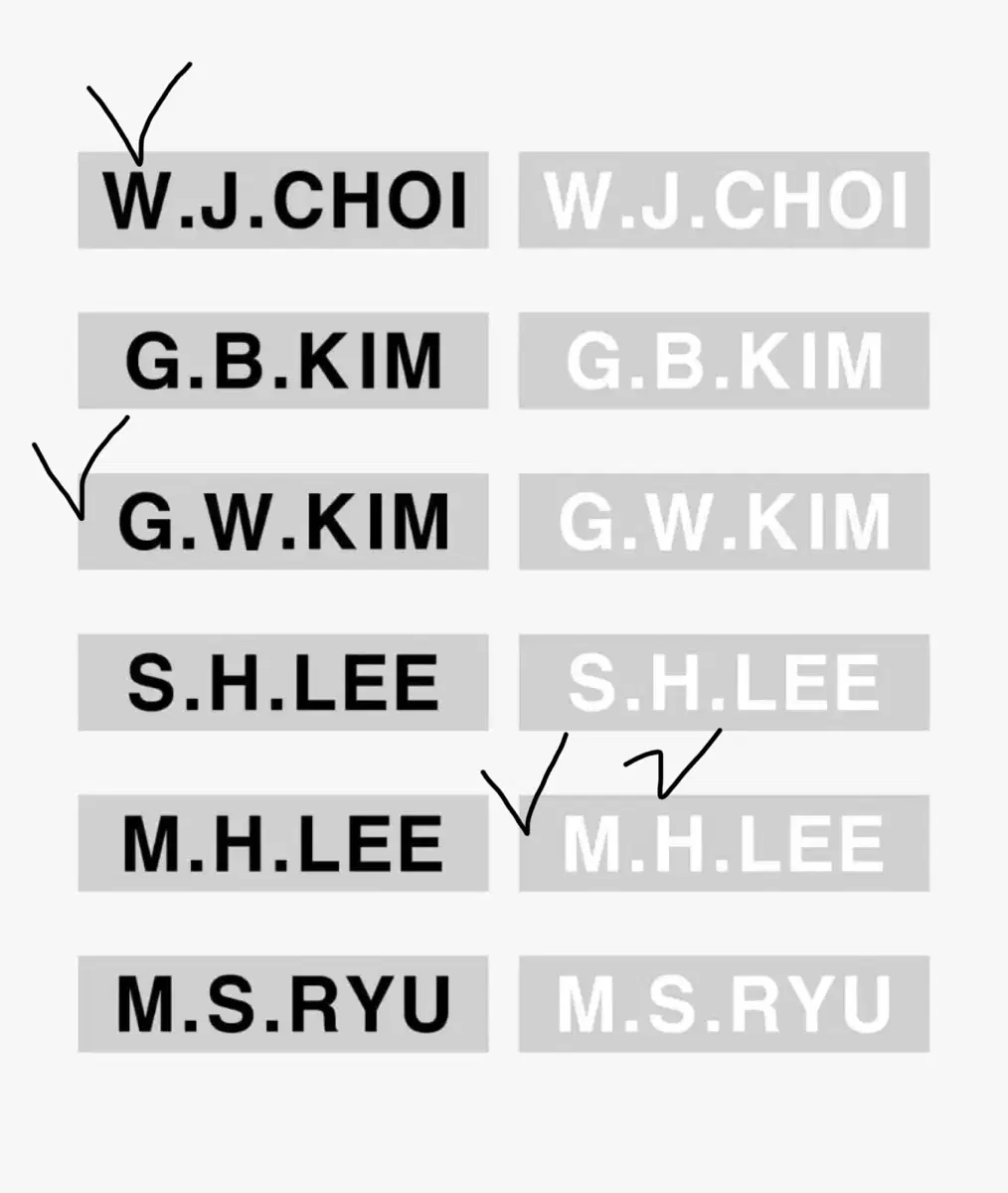 롤 국대 마킹지 블랙 제우스 재카 화이트 구마유시 2장