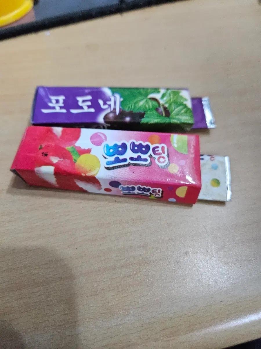 가짜 껌 장난감 벌레 장난감 #고전문구 #완구