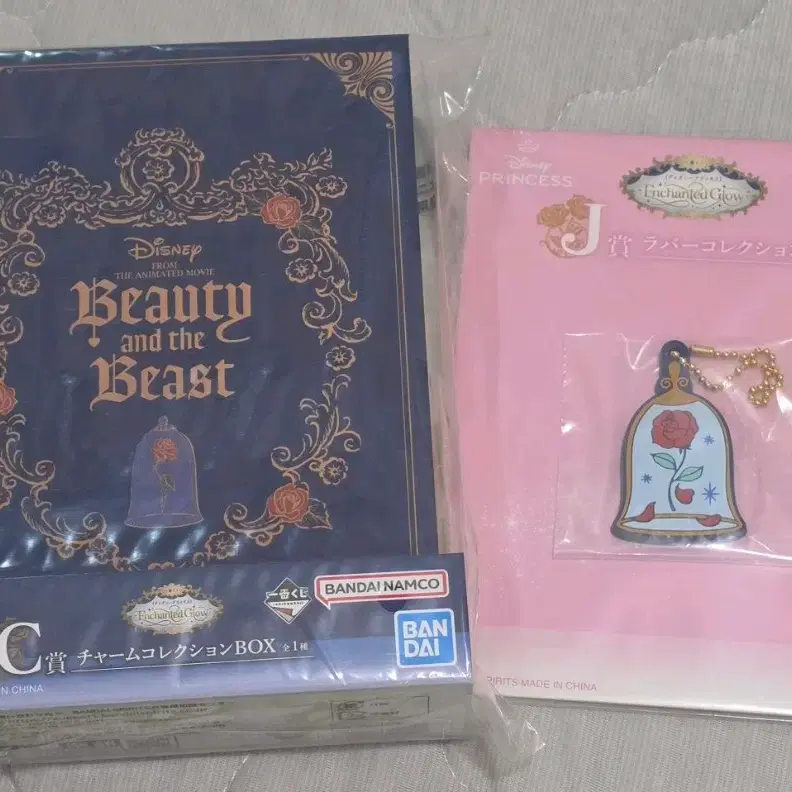 이치방쿠지 디즈니 프린세스 Enchanted Glow C상 챰 콜렉션BOX&J상 러버콜렉션