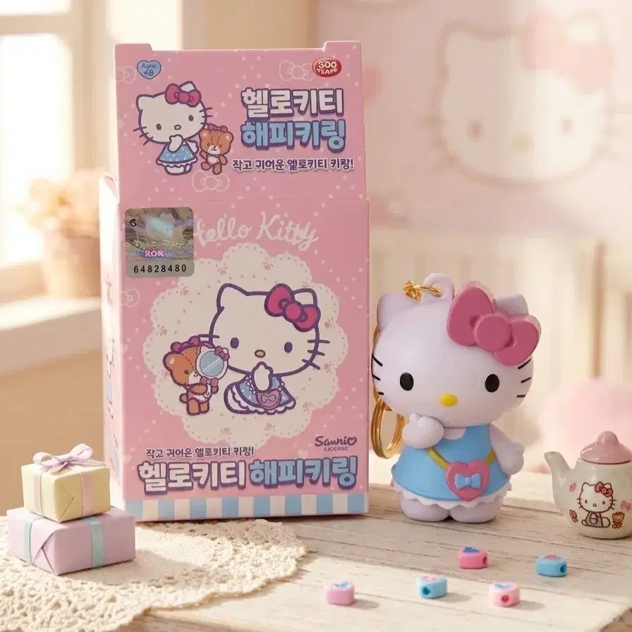 산리오 헬로키티 해피키링