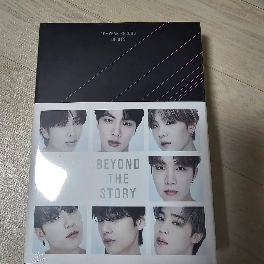 BTS 방탄 미개봉 비욘드 더 스토리