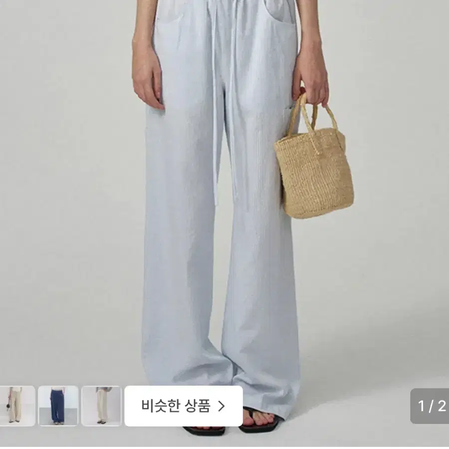 더바넷 바지