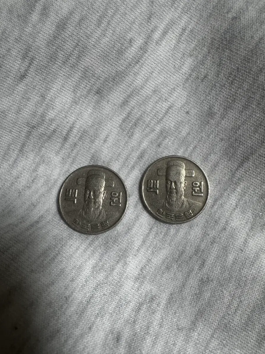 1979년 희귀동전 100원