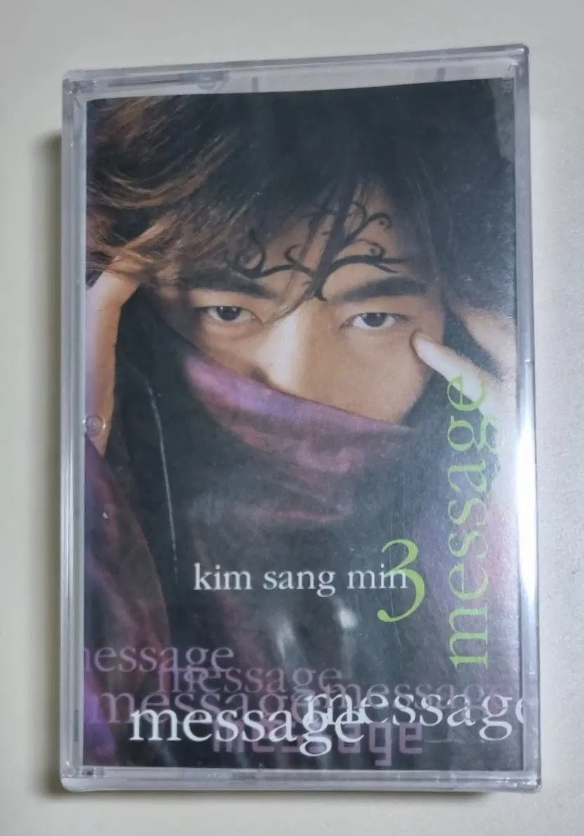 김상민 3집 (미개봉 카세트테이프)