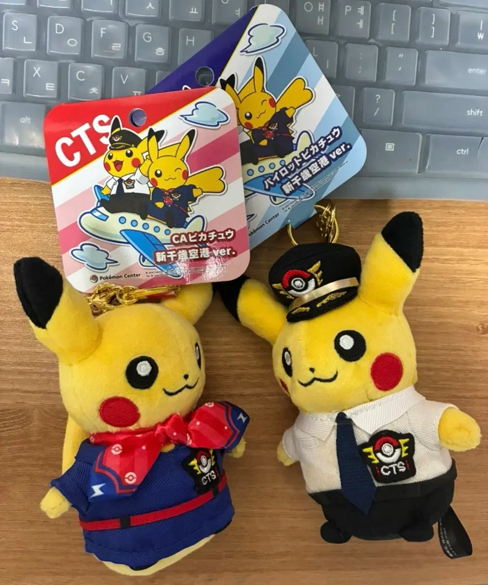 삿포로 공항 피카츄