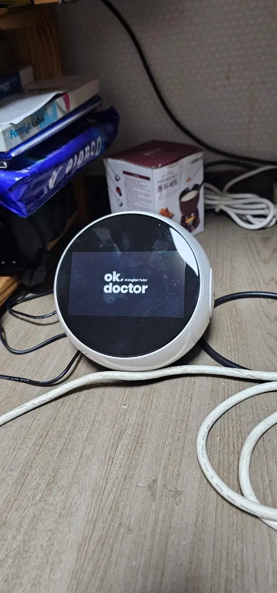 OK DOCTOR 오케이 닥터 어학기