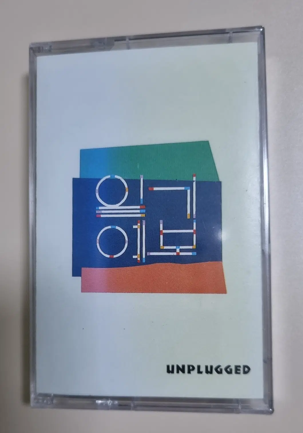 일기예보 1집 (미개봉 카세트테이프)