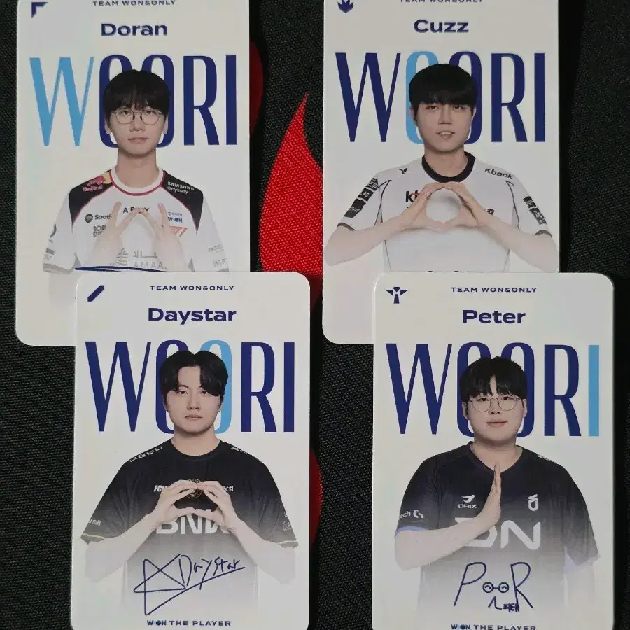 우리은행 LCK 포토카드 도란 커즈 데이스타 피터 일괄