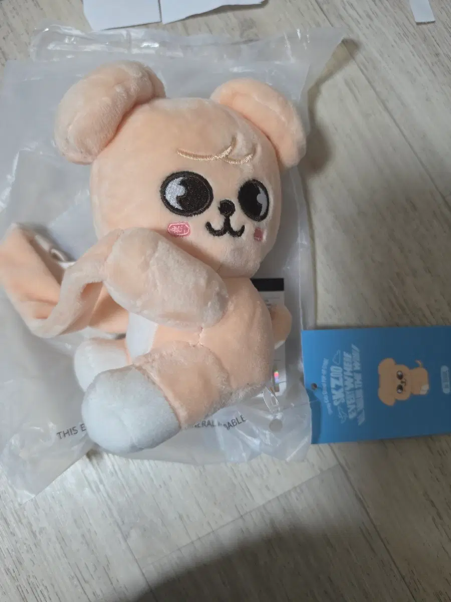 Stray Kids md PuppyM wts Straplush PuppyM wts