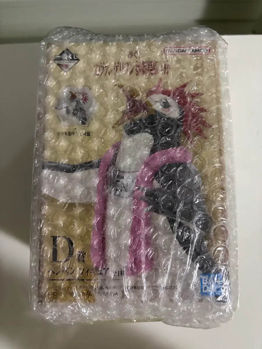 에반게리온 신극장판쿠지 D상 펜펜 미개봉